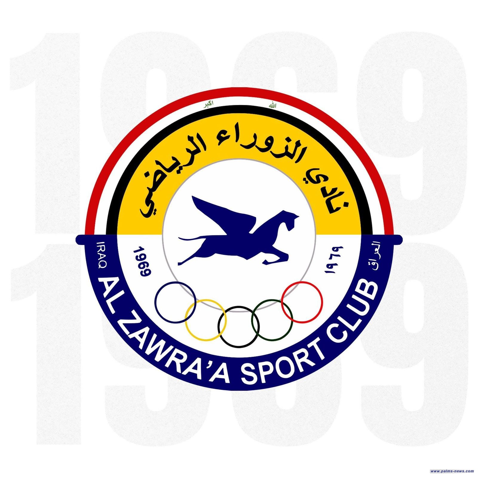 الزوراء يحتفي بقائده جلال حسن في مباراته الدولية رقم 100